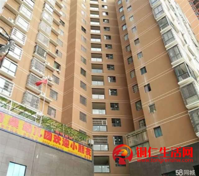 西城新视界2室 1厅 1卫1600元/月